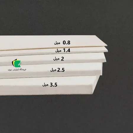 تصویر محصول مقوا ماکت هلندی سفید بدون اسید 1200 گرم ضخامت 2 میل سایز 90x120 سانتی متر