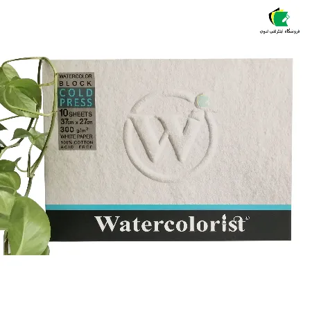 تصویر محصول بلوک مقوا آبرنگ واترکالریست 100 درصد کتان 27x37 سانتی مدل کلدپرس