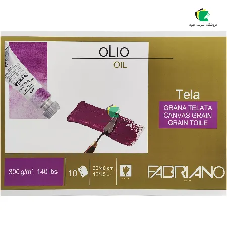 تصویر محصول مقوا رنگ روغن فابریانو 300 گرم مدل تلا در ابعاد و بسته بندی متنوع