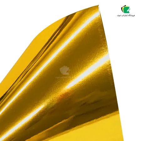تصویر محصول مقوا متالایز طلایی آینه ای تیره در ابعاد و بسته بندی متنوع