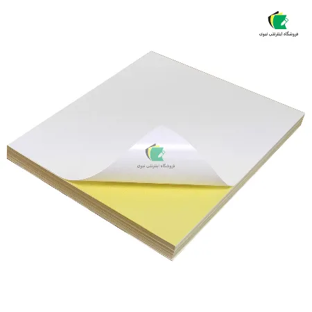 تصویر محصول کاغذ پشت چسبدار گلاسه براق در ابعاد و بسته بندی متنوع