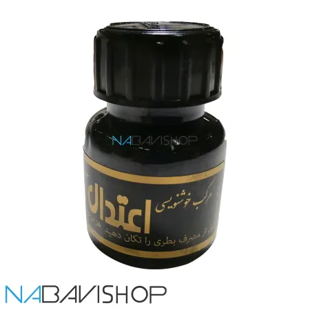 تصویر محصول مرکب خوشنویسی اعتدال 25 میل مشکی رنگ