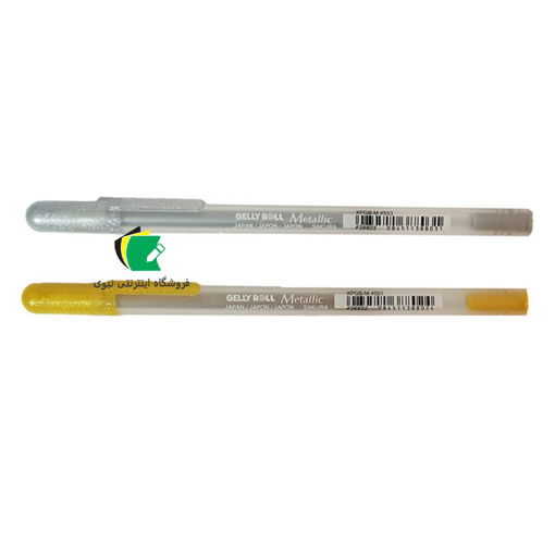 https://www.nabavishop.com/images/thumbs/0005465_-gelly-roll_510.jpeg