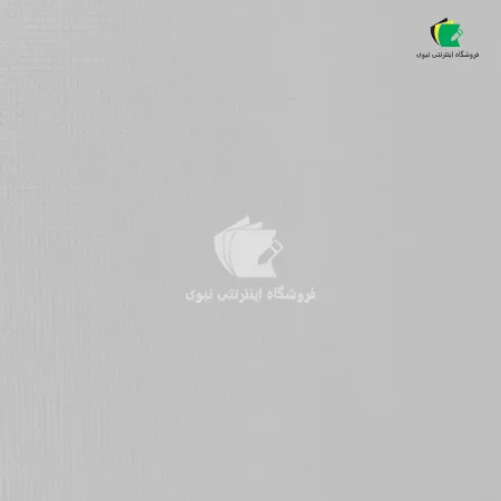 تصویر محصول کاغذ کتان بافت ایتالیا 100 گرم 70*100