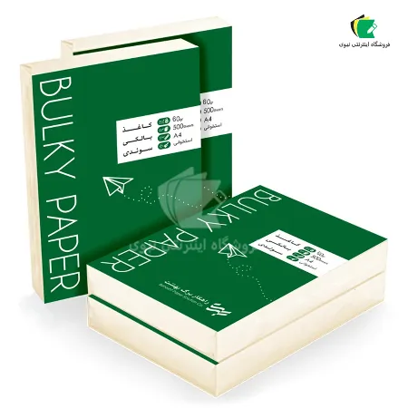 تصویر محصول کاغذ چاپی پرینتر A4 مدل بالکی 60 گرم بسته 500 برگی