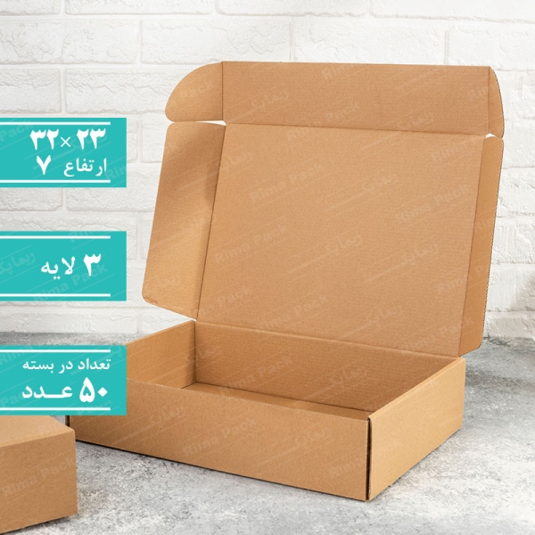 کارتن کیبوردی مدیوم(k04)