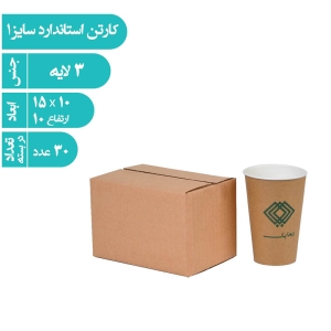 تصویر محصول کارتن استاندارد 1 (پستی)