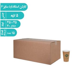 تصویر محصول کارتن استاندارد 6 (پستی) پنج لایه