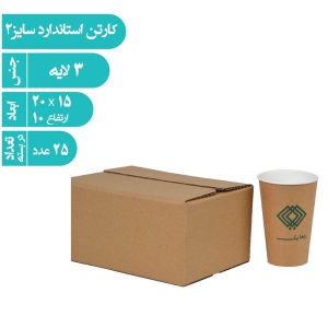 تصویر محصول کارتن استاندارد 2 (پستی)
