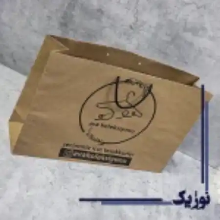 تصویر محصول ساک دستی کرافت کاغذی 500عددی 24*23*9