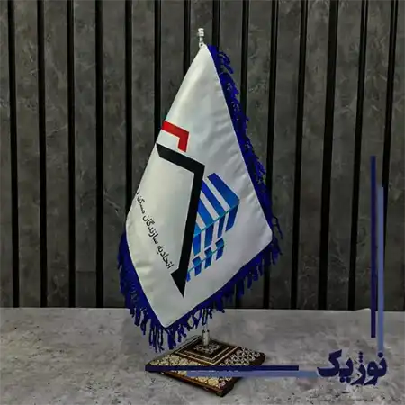 تصویر محصول پرچم رومیزی ساتن