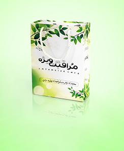 تصویر محصول کد B5 : ساک دستی _ 25 عدد