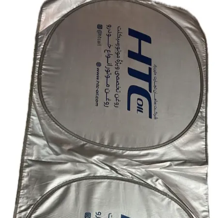 تصویر محصول آفتابگیر تبلیغاتی خودرو