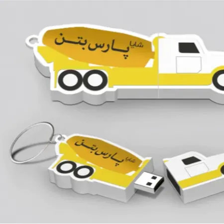 فلش مموری دوبعدی 16 گیگ
