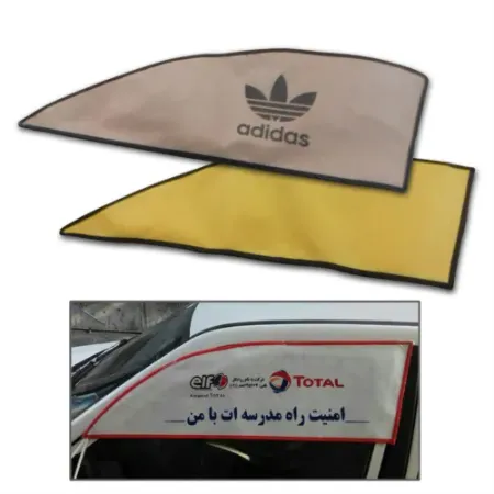 تصویر محصول آفتابگیر رودری رانندهکد کالا AF-200